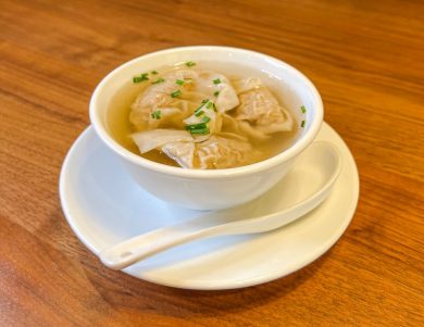 01 Wan Tan Suppe