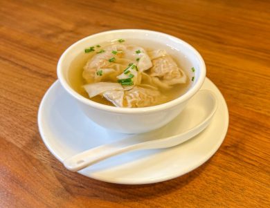01 Wan Tan Suppe.jpg